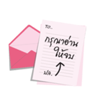 the letter for you（個別スタンプ：40）