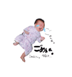 癒愛ちゃん（個別スタンプ：1）