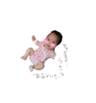 癒愛ちゃん（個別スタンプ：3）