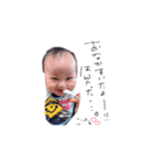 癒愛ちゃん（個別スタンプ：4）