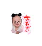 癒愛ちゃん（個別スタンプ：6）