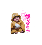 癒愛ちゃん（個別スタンプ：9）