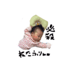癒愛ちゃん（個別スタンプ：10）