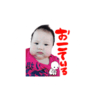癒愛ちゃん（個別スタンプ：11）