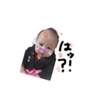 癒愛ちゃん（個別スタンプ：12）