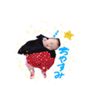 癒愛ちゃん（個別スタンプ：16）