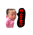癒愛ちゃん（個別スタンプ：17）