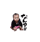 癒愛ちゃん（個別スタンプ：20）