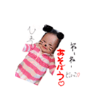 癒愛ちゃん（個別スタンプ：21）