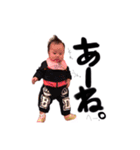 癒愛ちゃん（個別スタンプ：24）
