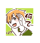 ひざがしら 自分用（個別スタンプ：6）