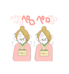 ひざがしら 自分用（個別スタンプ：8）