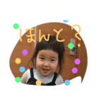 はなしょう子供たち（個別スタンプ：2）