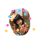 はなしょう子供たち（個別スタンプ：6）
