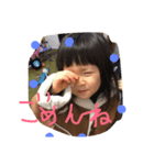 はなしょう子供たち（個別スタンプ：7）