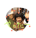 はなしょう子供たち（個別スタンプ：8）
