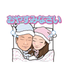 "For you"（個別スタンプ：6）