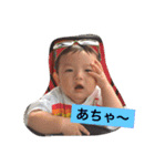 まもたも（個別スタンプ：4）