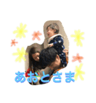 あおちゃん65（個別スタンプ：5）