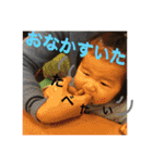 あおちゃん65（個別スタンプ：13）