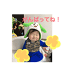 あおちゃん65（個別スタンプ：14）