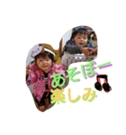 riorika（個別スタンプ：8）
