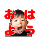 ゆーちゃんがいっぱい（個別スタンプ：1）
