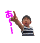 ゆーちゃんがいっぱい（個別スタンプ：4）