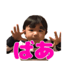ゆーちゃんがいっぱい（個別スタンプ：10）