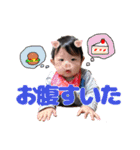 ゆーちゃんがいっぱい（個別スタンプ：13）