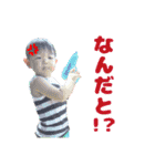 ゆーちゃんがいっぱい（個別スタンプ：20）