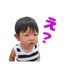 ゆーちゃんがいっぱい（個別スタンプ：21）
