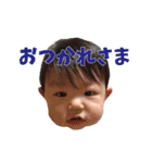 ゆーちゃんがいっぱい（個別スタンプ：23）