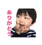 ゆーちゃんがいっぱい（個別スタンプ：32）