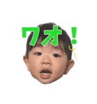 ゆーちゃんがいっぱい（個別スタンプ：33）
