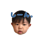 ゆーちゃんがいっぱい（個別スタンプ：40）