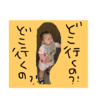 かれんです！（個別スタンプ：3）