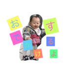 かれんです！（個別スタンプ：4）