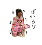 ゆずとみこ（個別スタンプ：2）