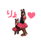 ゆずとみこ（個別スタンプ：5）