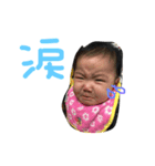 xxkiichanxx（個別スタンプ：6）