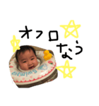 xxkiichanxx（個別スタンプ：7）