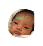 ひな1125（個別スタンプ：4）