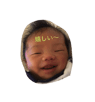 ひな1125（個別スタンプ：8）
