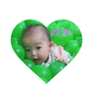 aika  stanp（個別スタンプ：3）