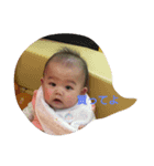 aika  stanp（個別スタンプ：5）