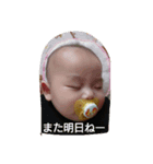 aika  stanp（個別スタンプ：7）