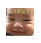 khei3（個別スタンプ：1）