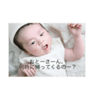 khei3（個別スタンプ：5）