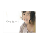 khei3（個別スタンプ：6）